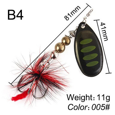 FTK Super 7g/8g/9g/11g/15g/17,5g žvejybos šaukštų masalai su monofilamentine žalvario medžiaga, aštria kabliuko plunksna, ovalios gluosnio lapų mentės