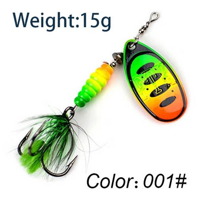 FTK Super 7g/8g/9g/11g/15g/17,5g žvejybos šaukštų masalai su monofilamentine žalvario medžiaga, aštria kabliuko plunksna, ovalios gluosnio lapų mentės