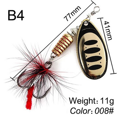FTK Super 7g/8g/9g/11g/15g/17,5g žvejybos šaukštų masalai su monofilamentine žalvario medžiaga, aštria kabliuko plunksna, ovalios gluosnio lapų mentės
