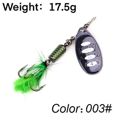 FTK Super 7g/8g/9g/11g/15g/17,5g žvejybos šaukštų masalai su monofilamentine žalvario medžiaga, aštria kabliuko plunksna, ovalios gluosnio lapų mentės