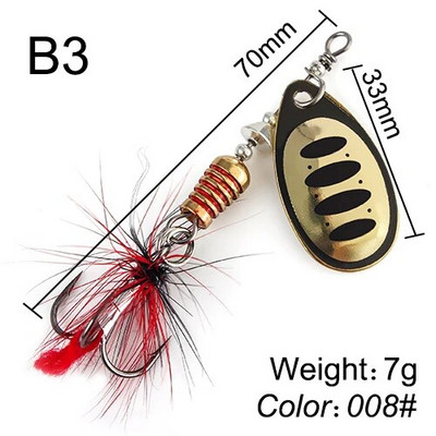 FTK Super 7g/8g/9g/11g/15g/17,5g žvejybos šaukštų masalai su monofilamentine žalvario medžiaga, aštria kabliuko plunksna, ovalios gluosnio lapų mentės