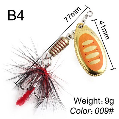 FTK Super 7g/8g/9g/11g/15g/17,5g žvejybos šaukštų masalai su monofilamentine žalvario medžiaga, aštria kabliuko plunksna, ovalios gluosnio lapų mentės