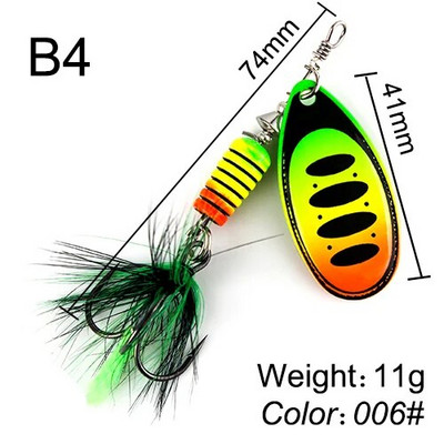FTK Super 7g/8g/9g/11g/15g/17,5g žvejybos šaukštų masalai su monofilamentine žalvario medžiaga, aštria kabliuko plunksna, ovalios gluosnio lapų mentės