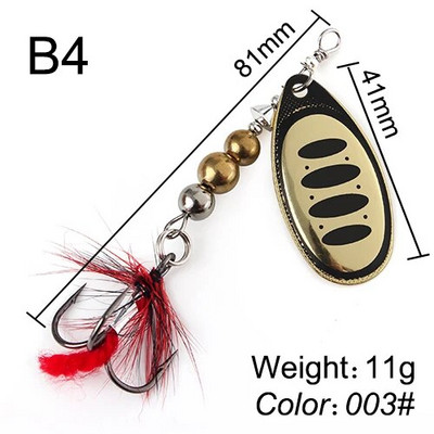 FTK Super 7g/8g/9g/11g/15g/17,5g žvejybos šaukštų masalai su monofilamentine žalvario medžiaga, aštria kabliuko plunksna, ovalios gluosnio lapų mentės