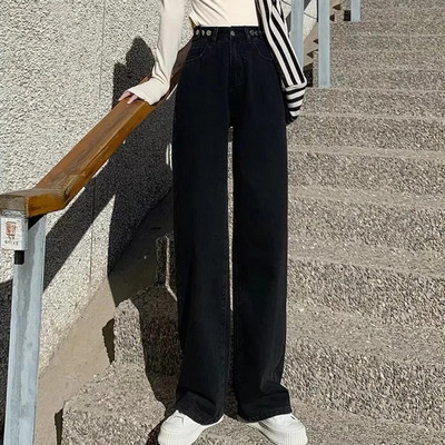 Feynzz Naiste püksid Naiste teksad kõrge vöökohaga teksapüksid laia säärega teksariided Sinised teksad Vintage kvaliteetmood sirged püksid