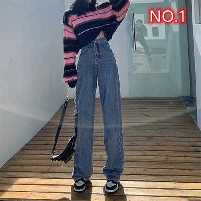 Baggy Jeans Naiste 2023 Naiste püksid Vintage teksad Naiste kõrge vöökohaga tänavarõivad Denim Y2k Korea mood Naiste riided Riided