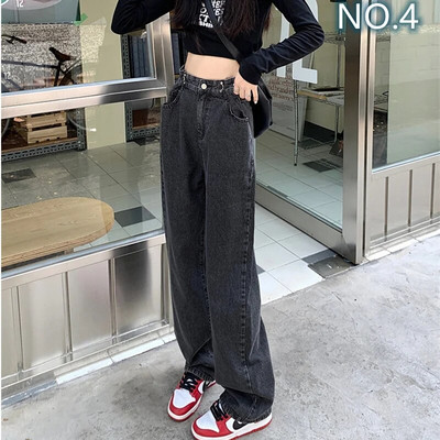 Baggy Jeans Naiste 2023 Naiste püksid Vintage teksad Naiste kõrge vöökohaga tänavarõivad Denim Y2k Korea mood Naiste riided Riided