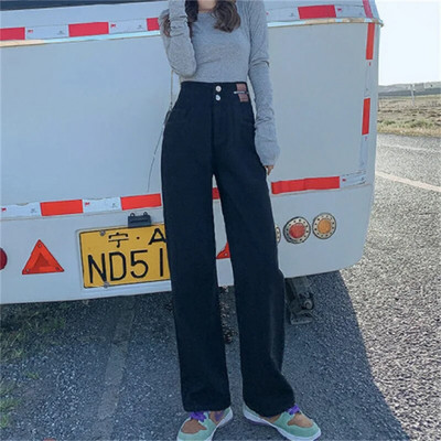 Baggy Jeans Naiste 2023 Naiste püksid Vintage teksad Naiste kõrge vöökohaga tänavarõivad Denim Y2k Korea mood Naiste riided Riided