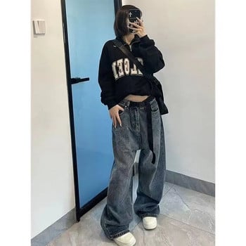 Harajuku Baggy Femme Jeans Y2K Σκούρο Μπλε Καφέ Ψηλόμεση Streetwear 90S φαρδύ παντελόνι Γυναικείο παντελόνι ίσιο παντελόνι φαρδύ