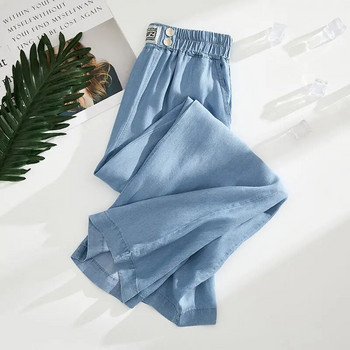 Овърсайз 4xl прави дънки с дължина до глезена Дамски летни еластични широки дънкови панталони с висока талия Широки панталони Pantalones Blue Vaqueros