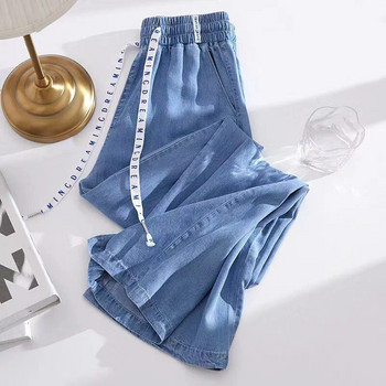 Овърсайз 4xl прави дънки с дължина до глезена Дамски летни еластични широки дънкови панталони с висока талия Широки панталони Pantalones Blue Vaqueros