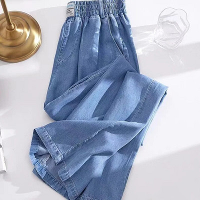 Blugi supradimensionați 4xl, până la gleznă, cu picior drept, pentru femei, cu elastic de vară, cu talie înaltă, cu picior lat, pantaloni largi din denim Pantalones Blue Vaqueros