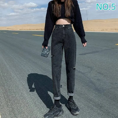 Sirge säärega teksad, naised 2022. aasta naiste riided naiste püksid Y2k teksad Naised kõrge vöökohaga vanaaegsed riided Denim Korea mood sinine