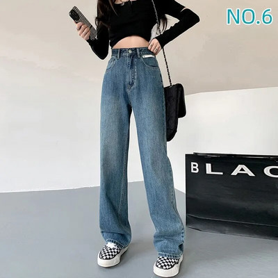 Sirge säärega teksad, naised 2022. aasta naiste riided naiste püksid Y2k teksad Naised kõrge vöökohaga vanaaegsed riided Denim Korea mood sinine