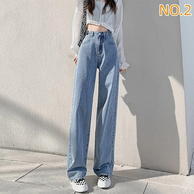 Sirge säärega teksad, naised 2022. aasta naiste riided naiste püksid Y2k teksad Naised kõrge vöökohaga vanaaegsed riided Denim Korea mood sinine