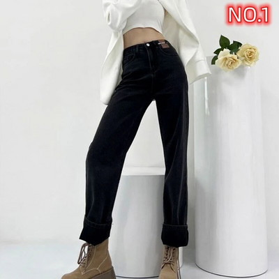 Sirge säärega teksad, naised 2022. aasta naiste riided naiste püksid Y2k teksad Naised kõrge vöökohaga vanaaegsed riided Denim Korea mood sinine