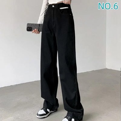 Sirge säärega teksad, naised 2022. aasta naiste riided naiste püksid Y2k teksad Naised kõrge vöökohaga vanaaegsed riided Denim Korea mood sinine