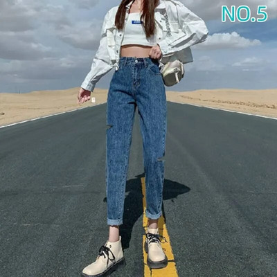 Sirge säärega teksad, naised 2022. aasta naiste riided naiste püksid Y2k teksad Naised kõrge vöökohaga vanaaegsed riided Denim Korea mood sinine