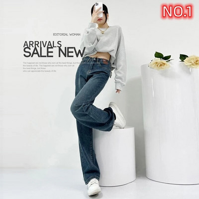 Sirge säärega teksad, naised 2022. aasta naiste riided naiste püksid Y2k teksad Naised kõrge vöökohaga vanaaegsed riided Denim Korea mood sinine