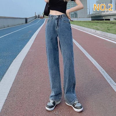 Sirge säärega teksad, naised 2022. aasta naiste riided naiste püksid Y2k teksad Naised kõrge vöökohaga vanaaegsed riided Denim Korea mood sinine