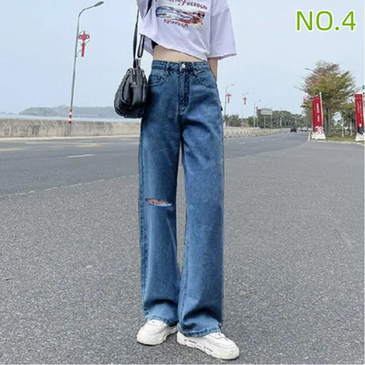 Sirge säärega teksad, naised 2022. aasta naiste riided naiste püksid Y2k teksad Naised kõrge vöökohaga vanaaegsed riided Denim Korea mood sinine