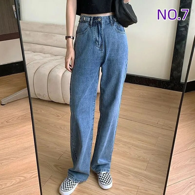 Sirge säärega teksad, naised 2022. aasta naiste riided naiste püksid Y2k teksad Naised kõrge vöökohaga vanaaegsed riided Denim Korea mood sinine