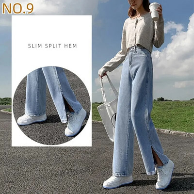 Sirge säärega teksad, naised 2022. aasta naiste riided naiste püksid Y2k teksad Naised kõrge vöökohaga vanaaegsed riided Denim Korea mood sinine