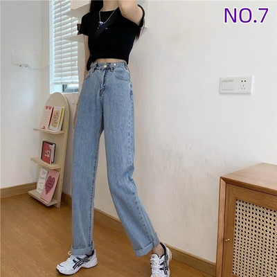 Sirge säärega teksad, naised 2022. aasta naiste riided naiste püksid Y2k teksad Naised kõrge vöökohaga vanaaegsed riided Denim Korea mood sinine