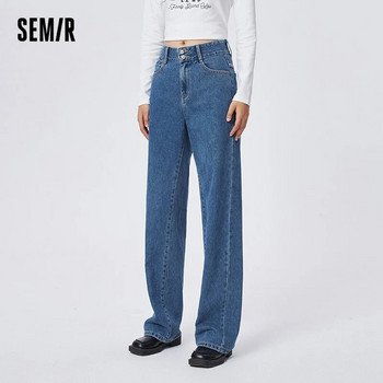 Semir Jeans Γυναικείο λεπτό παντελόνι με φαρδύ πόδι Γλυκό δροσερό ευέλικτο παντελόνι 2023 Άνοιξη σε νέο κορεατικό στιλ επιδαπέδιο παντελόνι Vintage παντελόνι