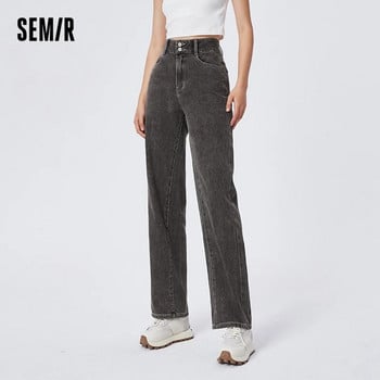 Semir Jeans Γυναικείο λεπτό παντελόνι με φαρδύ πόδι Γλυκό δροσερό ευέλικτο παντελόνι 2023 Άνοιξη σε νέο κορεατικό στιλ επιδαπέδιο παντελόνι Vintage παντελόνι