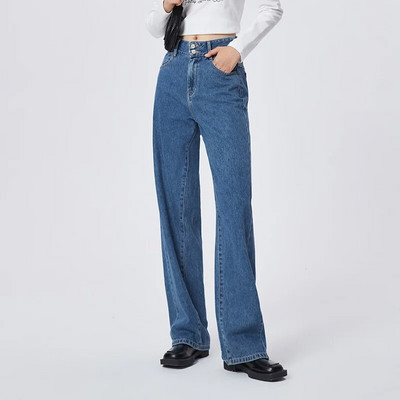 Semir Jeans Ženske uske hlače širokih nogavica Sweet Cool Versatile 2023 Proljetne nove hlače u podu u korejskom stilu Vintage hlače