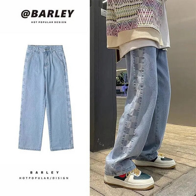 Meeste ja naiste vabaaja kottised teksad, avara õmblusega disain High Street mustad sirged püksid Y2k Boyfriend teksad naistele 5XL