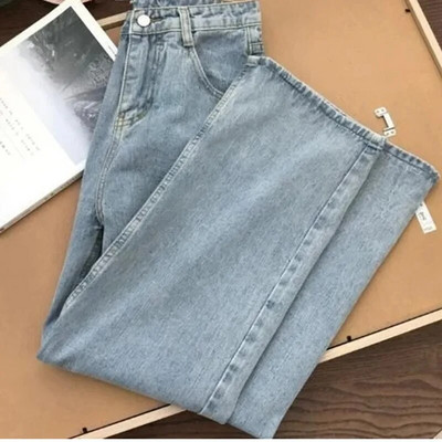 Tänavarõivad Kõrge vöökohaga naiste mood Teksad Naised Tüdrukud Naiste laia säärega püksid Püksid Naine Jean Femme Denim Bagge Mom Teksad
