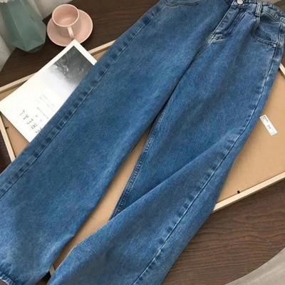 Tänavarõivad Kõrge vöökohaga naiste mood Teksad Naised Tüdrukud Naiste laia säärega püksid Püksid Naine Jean Femme Denim Bagge Mom Teksad