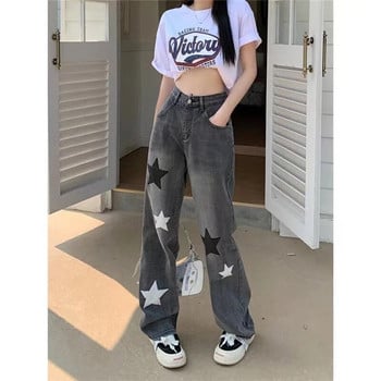 Harajuku Casual Star Graphic Patch Ψηλόμεσο τζιν ίσιο ρετρό φαρδύ τζιν Γυναικείο Νέο φαρδύ σφουγγάρισμα μαύρο παντελόνι Street