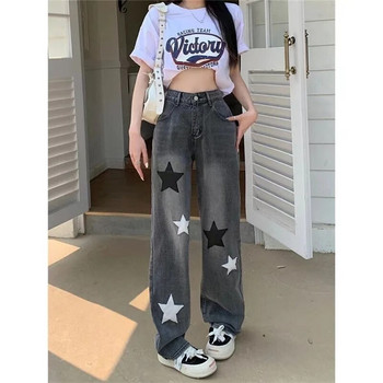 Harajuku Casual Star Graphic Patch Ψηλόμεσο τζιν ίσιο ρετρό φαρδύ τζιν Γυναικείο Νέο φαρδύ σφουγγάρισμα μαύρο παντελόνι Street