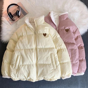 JMPRS Сладко палто с паркове с бродерия Дамско зимно корейско модно дебело свободно топло яке Двустранен дизайн Розови студентски дрехи