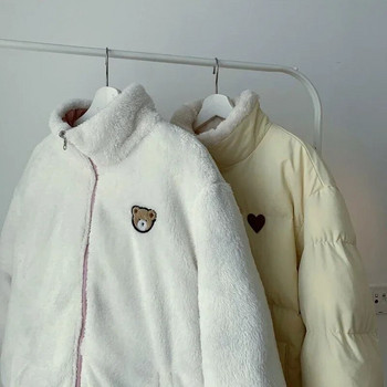 JMPRS Сладко палто с паркове с бродерия Дамско зимно корейско модно дебело свободно топло яке Двустранен дизайн Розови студентски дрехи