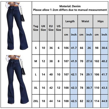 Fashion Jeans Παντελόνι Γυναικείο 2023 Y2k Cargo Casual Denim Lady Skinny Thicken Fleece Students Παντελόνι Γυναικείο ρετρό μπλε παντελόνι