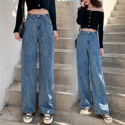 ulična odjeća široke hlače visokog struka ženske modne traperice ženske djevojke ženske hlače ženski jean femme denim baggy mom jeans