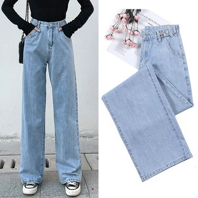 ulična odjeća široke hlače visokog struka ženske modne traperice ženske djevojke ženske hlače ženski jean femme denim baggy mom jeans