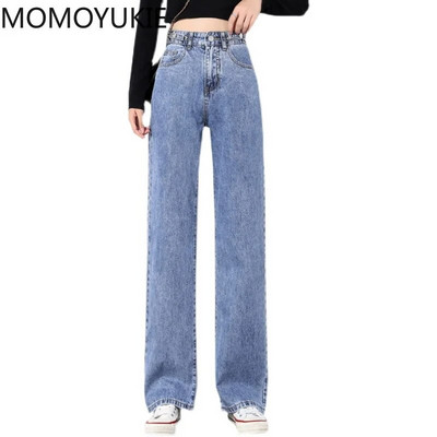 ulična odjeća široke hlače visokog struka ženske modne traperice ženske djevojke ženske hlače ženski jean femme denim baggy mom jeans