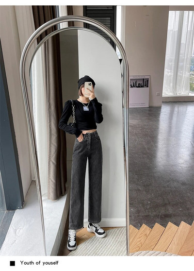 ulična odjeća široke hlače visokog struka ženske modne traperice ženske djevojke ženske hlače ženski jean femme denim baggy mom jeans