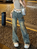 Κορεάτικο ψηλόμεσο λεπτό τζιν γραφείο Lady casual vintage τζιν παντελόνι Γυναικείο καθαρό χρώμα Φαρδύ παντελόνι Y2k Μόδα Καλοκαίρι 2023