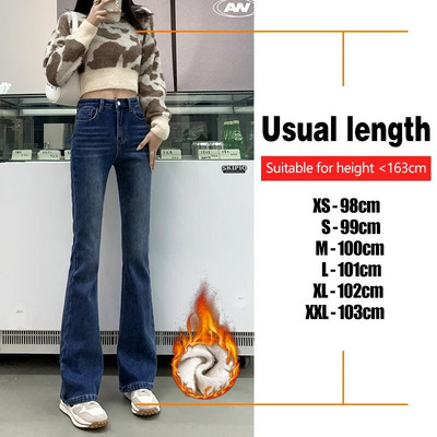 Talvised naiste fliisist flare teksad Stretch õhukesed sinised korea moe laia säärega Y2k püksid soojad paksud plüüsist sametist teksapüksid