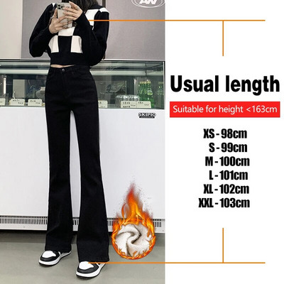 Talvised naiste fliisist flare teksad Stretch õhukesed sinised korea moe laia säärega Y2k püksid soojad paksud plüüsist sametist teksapüksid