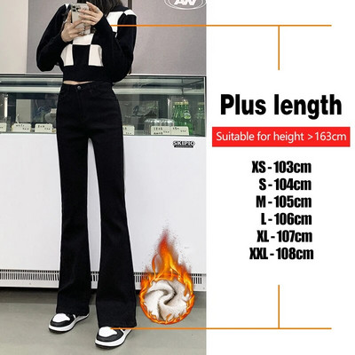 Talvised naiste fliisist flare teksad Stretch õhukesed sinised korea moe laia säärega Y2k püksid soojad paksud plüüsist sametist teksapüksid