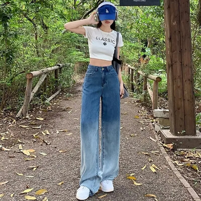 Talvised naiste alaosad Vintage gradientteksad vabaaja kottis laia säärega sirged püksid, moes, teksapüksid, naiste sügis.