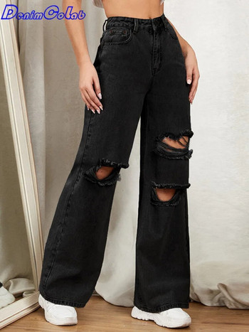 DenimColab 2023 Hole Washed Wide Leg Παντελόνι Τζιν Γυναικείο Loose Boyfriend Jeans 100% βαμβάκι Mom Jeans Casual Παντελόνι Τζιν παντελόνι