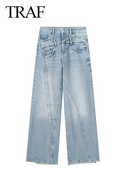 TRAF 2023 Γυναικεία μόδα Ψηλόμεση Vintage Άνοιξη Casual Street Slim Patchwork Τζιν παντελόνι Γυναικείο φαρδύ τζιν μακρύ παντελόνι
